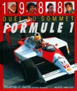 &copy;vandystadt.com-